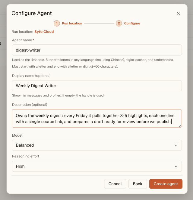 配置 Agent:digest-writer handle、Weekly Digest Writer 显示名、角色描述、Balanced 模型与 High 推理强度。